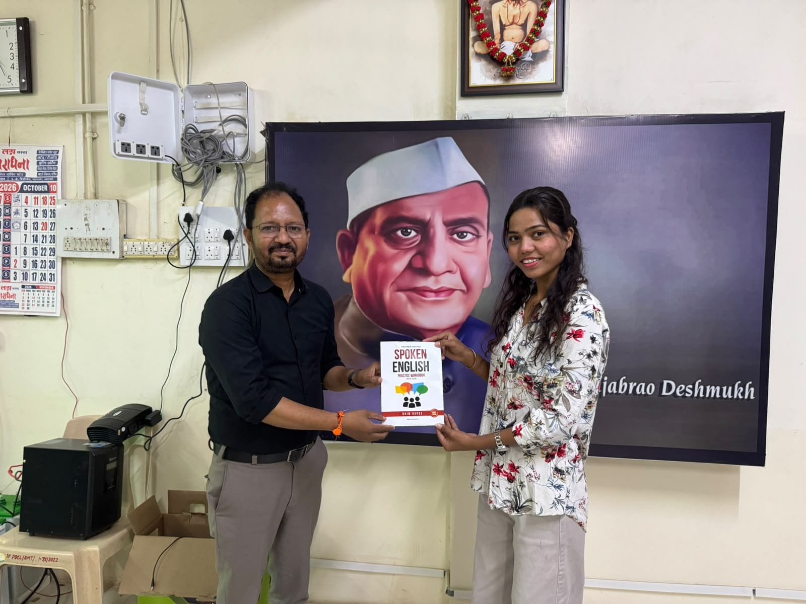 EdZen book launch event