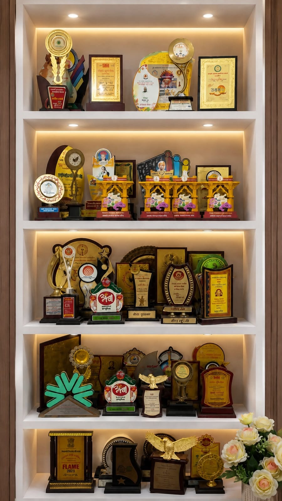 Recognition and awards collection